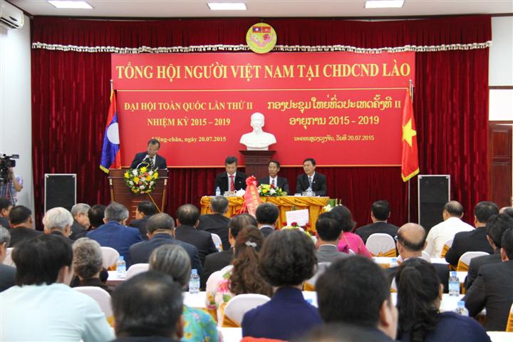 ກອງປະຊຸມໃຫຍ່ທົ່ວປະເທດສະມາຄົມໃຫຍ່ຊາວຫວຽດນາມອາໄສຢູ່ລາວອາຍຸການ 2015-2019